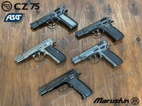 ޥ륷CZ75/貼֥Хå-ޥåȥ֥åABS-