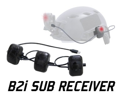 サバゲー B2i キット レシーバー ミリタリー　バッテリー付き B2i サブレシーバー > メーカー別カテゴリ,B2i | エアガンショップ