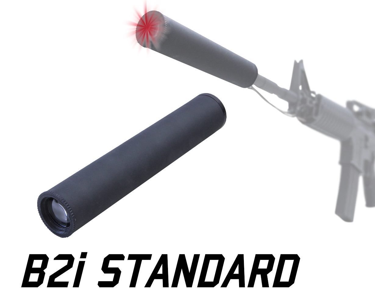 B2i STANDARD送信機、レシーバー セット 000000016310_tVYo4DG.jpg