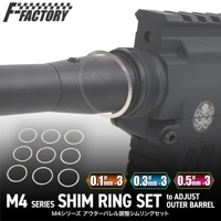 MAGPUL/マグプル アルミニウム トリガーガード > 海外製GBB