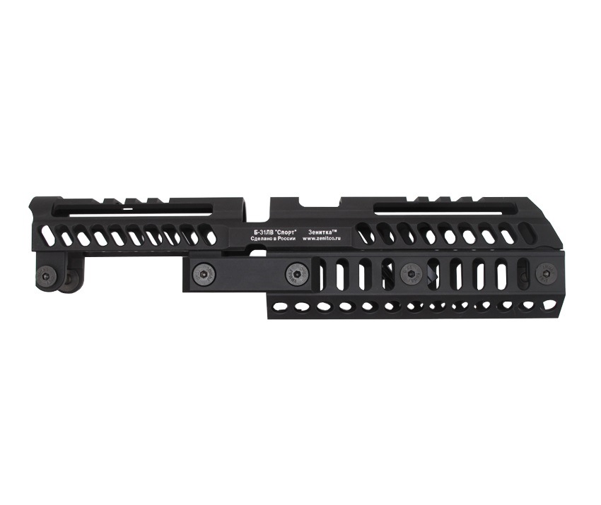 WII-TECH マルイAKM GBB/SPORT4スタイルハンドガードキット For B-10L