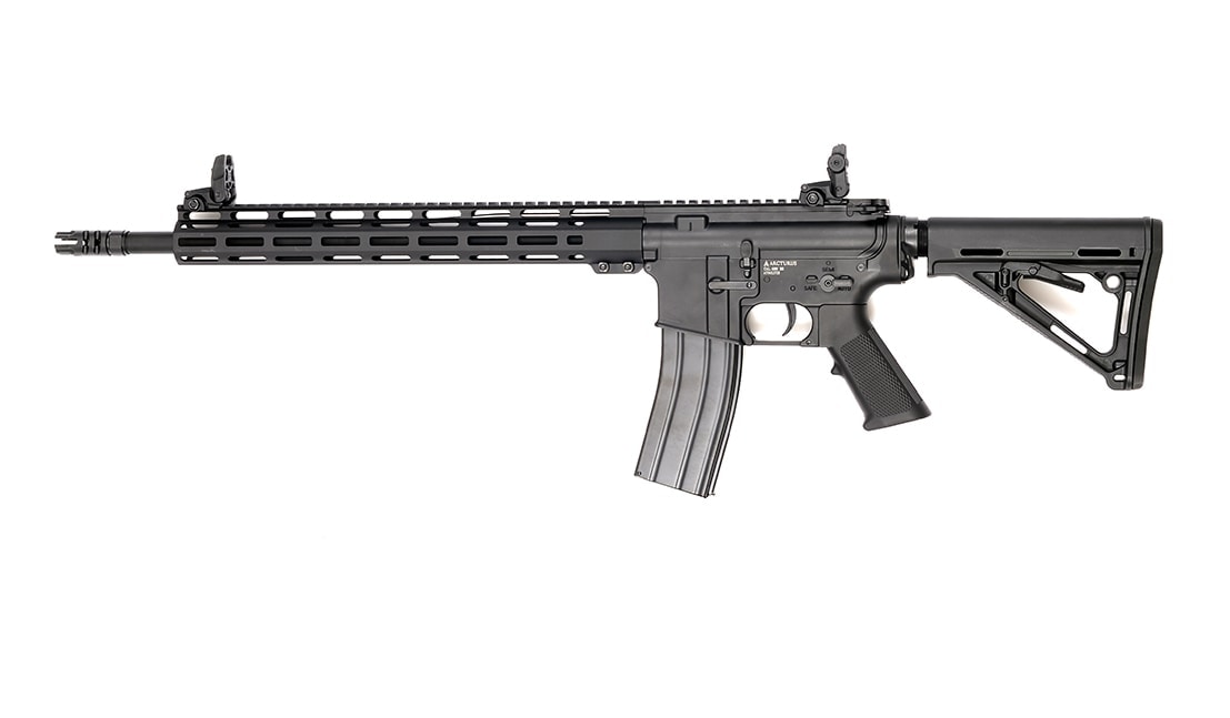 ARCUTURUS 電動ガン トイガン　東京マルイ ARCTURUS 電動ガン KARAMBIT VG ULR PDW 5.5Inch エアガンレビュー