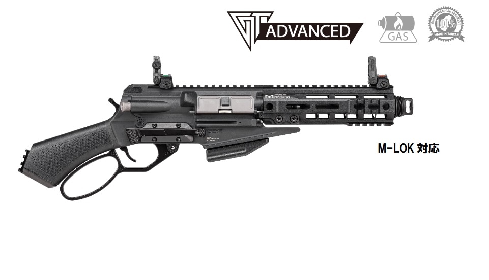 やまもとりょうさま 専用出品 LEVAR 7 レバーアクション ガスガン AR系 G&G LevAR 7/レバーアクションガスライフル-日本仕様正規品