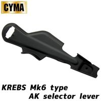 CYMA��KREBS Mk6������ AK���쥯����