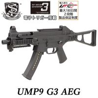 S&TUMP9 G3ư BK -Żҥȥꥬܥǥ-