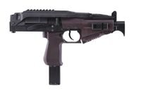 宅配便サイズ】東京マルイ MP5K ハイサイクル電動ガン本体セット