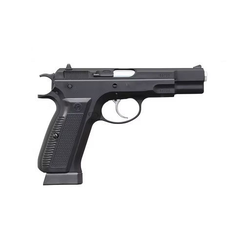 Cz-75 2nd Co2 Blowback　カーボネイト Carbon8 製 】 Cz75 - 2nd Co2 ガスブローバック ハンドガン Gen