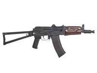 ☆LCT AK47S/LCK-47S 電動ガン完成品-日本仕様- > AK シリーズ