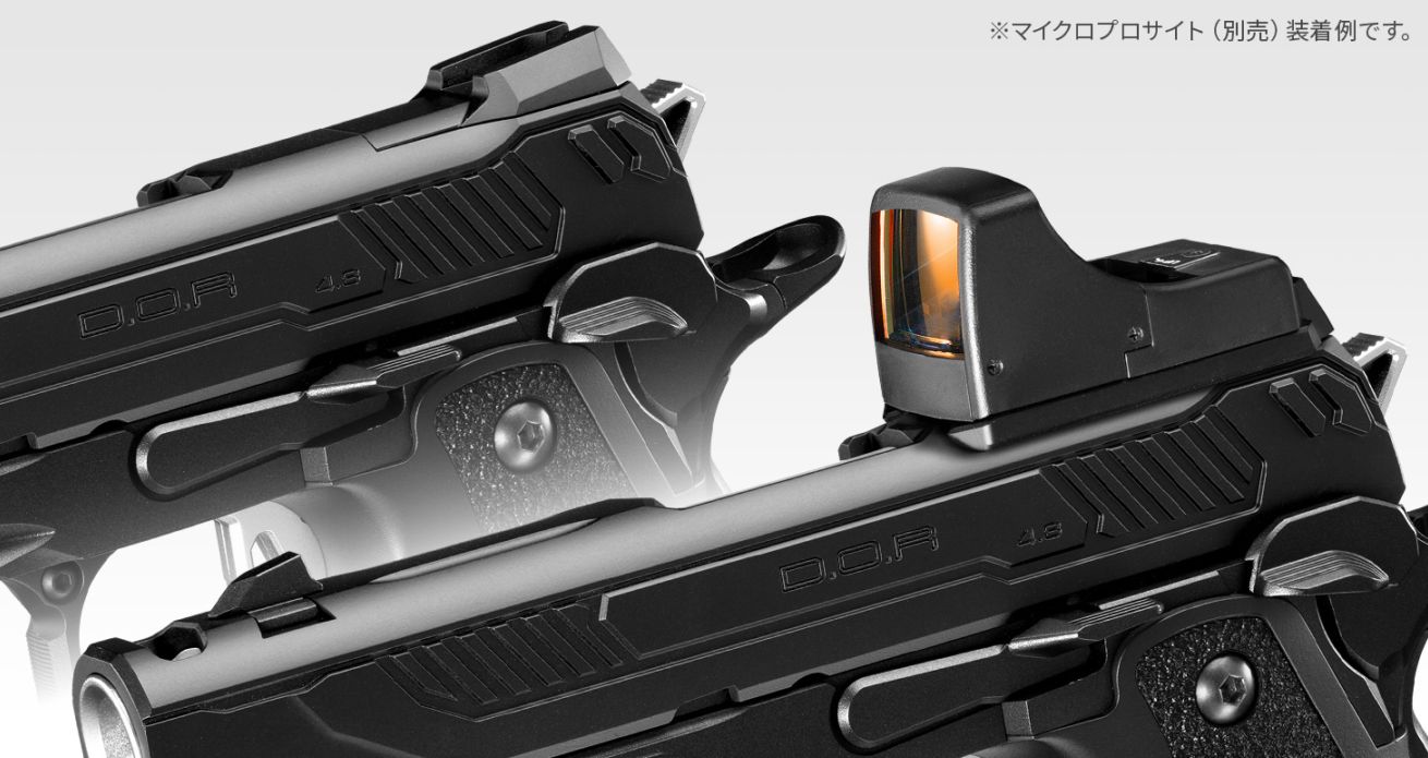 東京マルイ ハイキャパ4.3 DOR ガスブローバック 本体 > 東京マルイ