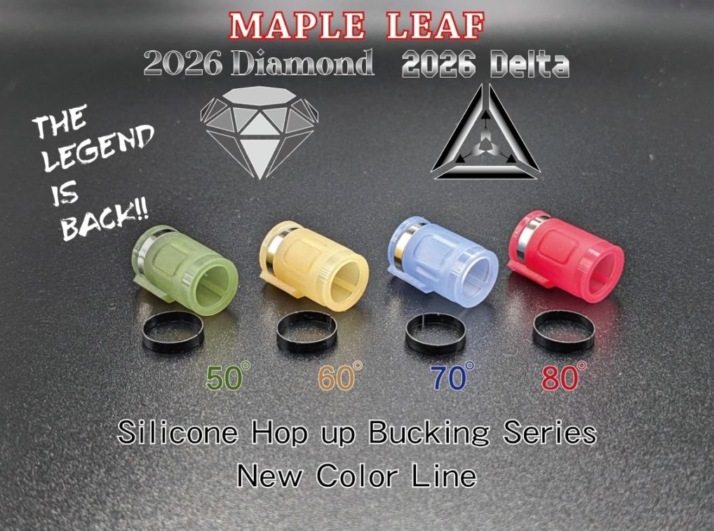 東京マルイ AKX ガスブローバック Maple Leaf パッキン 60° Amazon | Maple Leaf MACARON AUTOBOT ホップアップパッキン 60° for