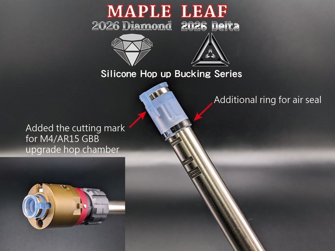 ★Maple Leaf SRS系最終兵器「THE LAST」可変HOPKIT★ Maple leaf 