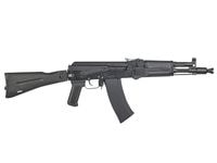 ARCTURUS AR06 電動ガン ブラック Arcturus AR06 Airsoft Electric Gun — Echo1 USA
