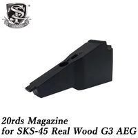 S&T��SKS-45 ��ư����/20Ϣ�ޥ�����