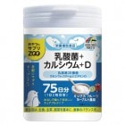 �ڥ�˥ޥåȥꥱ��4���߰ʾ��ȯ���ġۤ���ĥ��ץ�ZOO�����ݡܥ��륷����+D��150γ