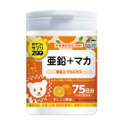 �ڥ�˥ޥåȥꥱ��4���߰ʾ��ȯ���ġۤ���Ĥ˥��ץ�ZOO������+�ޥ���75��ʬ���������̣