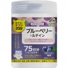 �ڥ�˥ޥåȥꥱ��4���߰ʾ��ȯ���ġۤ���Ĥ˥��ץ�ZOO �֥롼�٥꡼+��ƥ��� 150γ