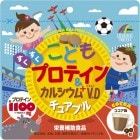 �ڥ�˥ޥåȥꥱ��4���߰ʾ��ȯ���ġۥ�˥ޥåȥꥱ�󡡤��ɤ�ץ��ƥ���&Ca+V.D���奢�֥롡90γ