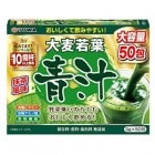 ǯ⽪ͽꡪYUWA桼դĽ 50