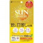 �ڥ�˥ޥåȥꥱ��4���߰ʾ��ȯ���ġ۰������Ƥ��ߤ᥵�ץ� ��˥ޥåȥꥱ�� �ܡ��ƥ���ƥ�ܥ�ȥ꡼����SUN WHITE��90γ