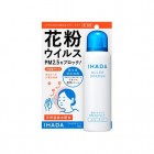 �ڻ���Ʋ��ihada ���ϥ� ����륹���꡼�� EX 100g [�����륹����å�] 