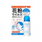 �ڻ���Ʋ��ihada ���ϥ� ����륹���꡼�� EX 50g [�����륹����å�] 