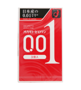 ¡úÃͲ¼¤²¡ú¢¨ºß¸Ë¸Â¤ê¡ª¡Ú¥ª¥«¥â¥È¡Û001¡¡¥¼¥í¥ï¥ó¡¡3¸ÄÆþ¤ê ¡¡2¥µ¥¤¥º¡Ê¥ì¥®¥å¥é¡¼¡¦L¥µ¥¤¥º¡Ë¡Ú144¸Äñ°Ì¥¢¥½¡¼¥È576¸Ä¤«¤éÃíʸ²Äǽ¡Û