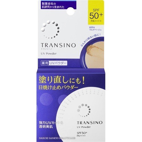 トランシーノ 薬用UVパウダーn 12g ×３箱セット TRANSINO トランシーノ 薬用UVパウダーn 12g 2個セット SPF50+