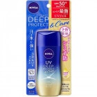 �ڲֲ��ۥ˥٥�UV���ǥ����ץץ��ƥ��ȡ������������� SPF50��80g