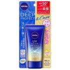 �ڲֲ��ۥ˥٥�UV���ǥ����ץץ��ƥ��ȡ����������å��󥹡�SPF50+��50g