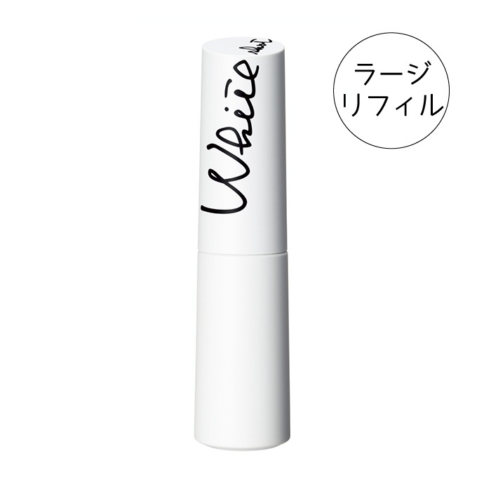 POLA ホワイトショット CXS N（美容液）（ラージリフィル）50ml（掛け  