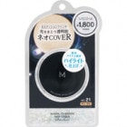 �ڥߥ���� M ���å����ե���ǡ������ �ͥ����С� No.21 15g