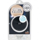 �ڥߥ���� M ���å����ե���ǡ������ �ͥ����С� No.23 15g