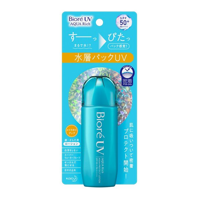 花王】ビオレUV アクアリッチ アクアプロテクトローション 70ml