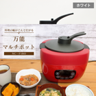 �ڥҥ������ݥ졼�����ۡ�¿��ǽĴ�����Ӵ��ǽ�ޥ���ݥåȡ��ʥۥ磻��/��åɡ�