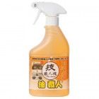 �ڵ����ͺ����꡼��3��������ꤴ��ʸ��ǽ�� �����ͺ����꡼���������͡�500ml