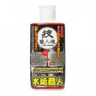 �ڵ����ͺ����꡼��3��������ꤴ��ʸ��ǽ�� �����ͺ����꡼�����幤���͡�200��