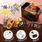 ᡼ʡ󥳡ҤȤꤵѥե饤䡼֥ SGLFRYSBK