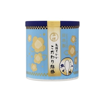断捨離中！コロボン★プロフ必読★出品 週一回だけ開く古物店「HYST」 58375 ミッドセンチュリー