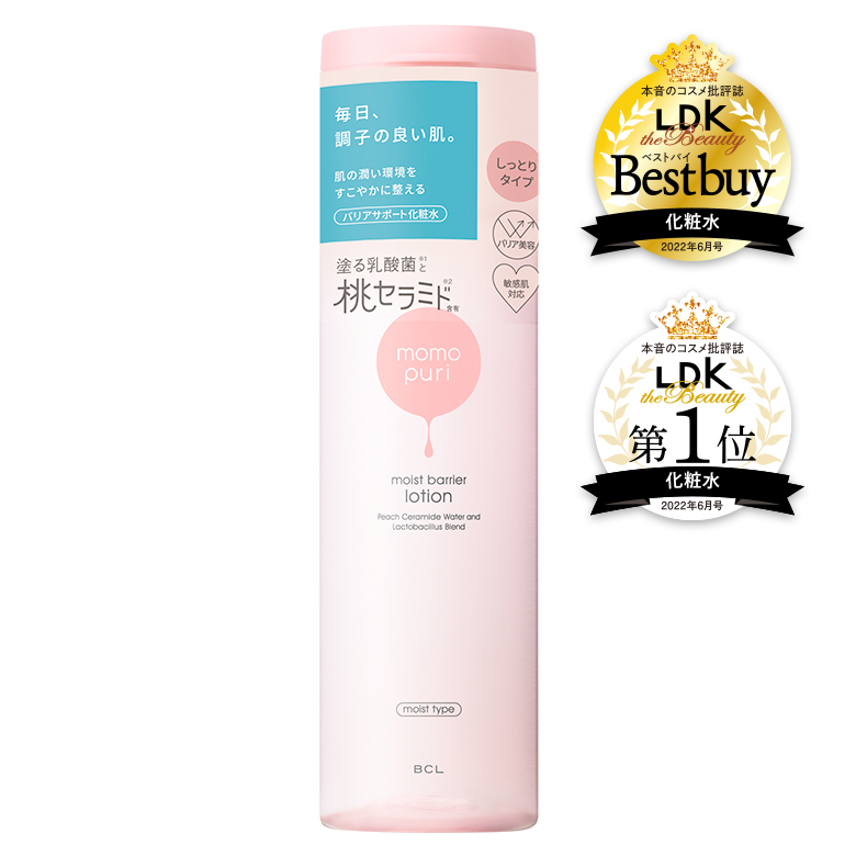 ももぷり 潤いバリア化粧水 M 【※納期は14日前後となります