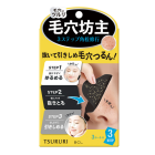 �ĥ�ꡡ�ȡ����륱���ѥå�                      �ڢ�Ǽ����14������Ȥʤ�ޤ�����ư�����ǽ�����������ޤ��ˡ�