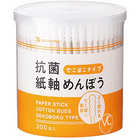 ����������������3�������ʾ����ʸ��ǽ���ڻ���������VC20�Ǥ��ܤ����ݻ漴����200��