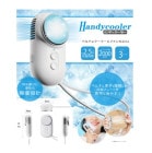 ڥҥݥ졼ۥϥǥ顼 HDL-9276