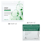 ���᡼�����߸ˤʤ��ʤ꼡���˥塼�������EVLISS��Make.iN MOIST series��CICA�⥤���ȥե������ޥ�����30������