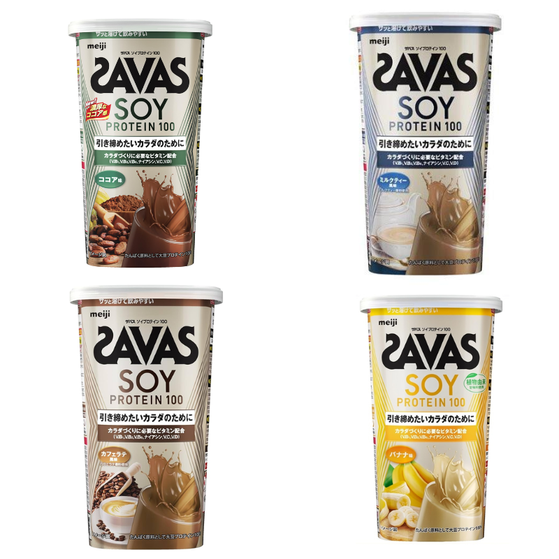 ������SAVAS�ۥ��Х� �����ץ��ƥ���100 224�� 4��ʥ�����̣���ߥ륯�ƥ�����̣�����ե������̣���Хʥ�̣�ˡ���12��ñ�̥�������36�İʾ夫����ʸ��ǽ��