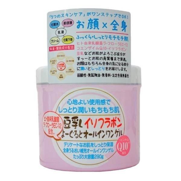 エービーエル】豆乳イソフラボンよーぐるとげる オールインワン