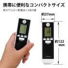 ���߸˸¤ꡪ���Ͳ�������ǯ������ž���Ƿ�֤Ǽ���UP����۷��Υ��󥸥˥����  ���륳���륻�󥵡�AN-S094����J-BAC���륳���븡�δﶨ�Ĳ�����ǧ�꾦�ʡ�ǧ���ֹ�JB10001-46��