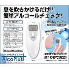 �ȥ졼�ɥ�� ���륳��������å������륳�ץ饹60119