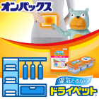 �������ʥ������2025/9�����ۥ����ơ��������æ�����إ륹���ۡ��ॱ����ȯ������ʸ���ʥꥹ��