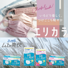 �粦���� ���ꥨ�����ϥ��ѡ��֥��å��ޥ�����ȯ������ʸ���ʥꥹ��