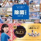 �粦���� ���ꥨ����㥦���åȥƥ��å��塦���쥭���ȯ������ʸ���ʥꥹ��
